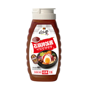 韩式石锅拌饭专用酱韩国甜辣椒酱正宗不辣儿童拌面0低脂肪卡烤肉