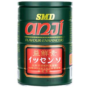 安记Ankee SMD益鲜素调味料氨基酸600g 提鲜酒店浓缩调料高阶烹饪