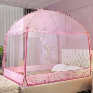 蒙古包蚊帐三开门有无底1.5米1.8m1.2床支架拉链学生宿舍单人双人