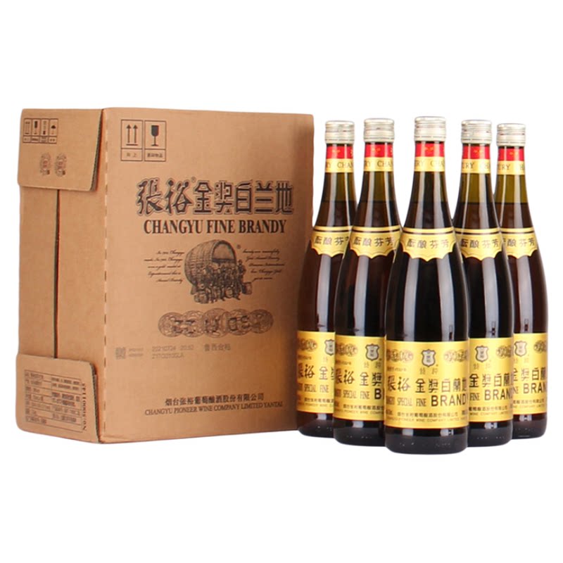 张裕干红金奖白兰地750ML单瓶38度 国产洋酒西餐烘焙专用葡萄酒