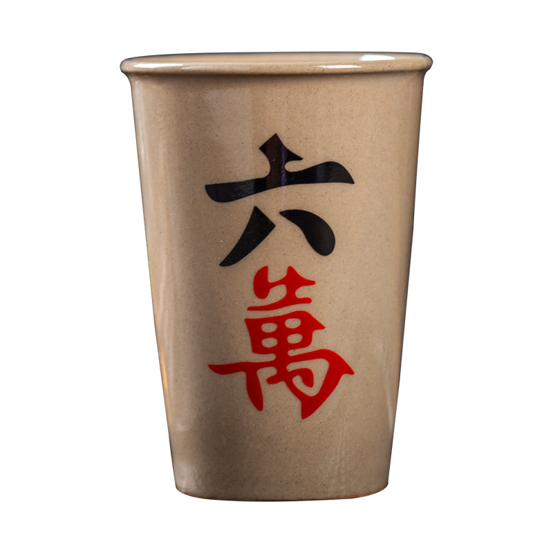 280ml草木灰陶瓷杯创意瓷器水杯