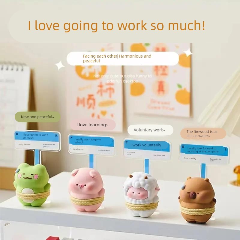 汗流浃背卡通小动物打工人桌面装饰品送同事生日礼物办公文化摆件