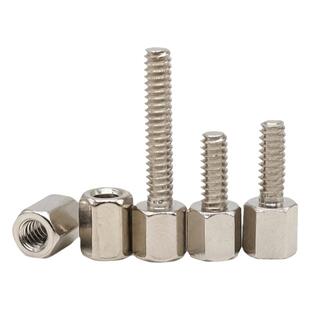 镀镍英制4#40单头六角铜柱RS23接口螺丝柱VGA接头DB9串口固定螺柱