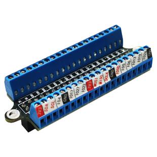 树莓派5 4B 3B迷你螺丝接线端子扩展板40P引脚引出送贴纸亚克力板