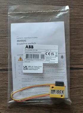 议价全新原装正品 ABB  JSHD2C 三位控制器 2TLA020001R1100 现货