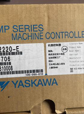 议价JAPMC-CP2220/CP2220-E CPU-02 全新安川PLC模块原装现货