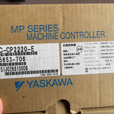 议价JAPMC-CP2220/CP2220-E CPU-02 全新安川PLC模块原装现货