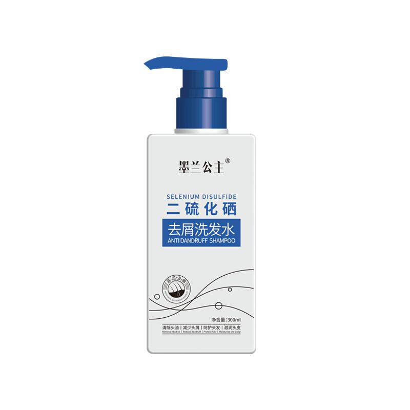 墨兰公主去屑止痒控油蓬松洗发水