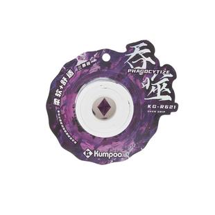 薰风吞噬羽毛球拍手胶减震防滑吸汗专业平面胶粘性球拍缠绕带熏风