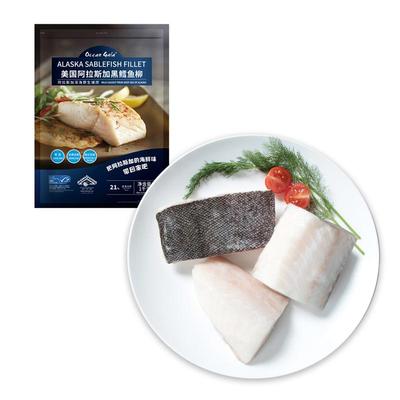 【Costco同款】Oceangala美国阿拉斯加黑鳕鱼柳1000g去骨去刺切段