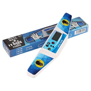 魔域文化魔方计时器防滑飞叠杯速叠杯比赛专用魔方垫益智玩具设备