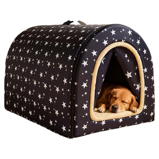 狗窝冬加厚狗屋室外可拆洗大型狗窝封闭式安全感冬天保暖防水狗房