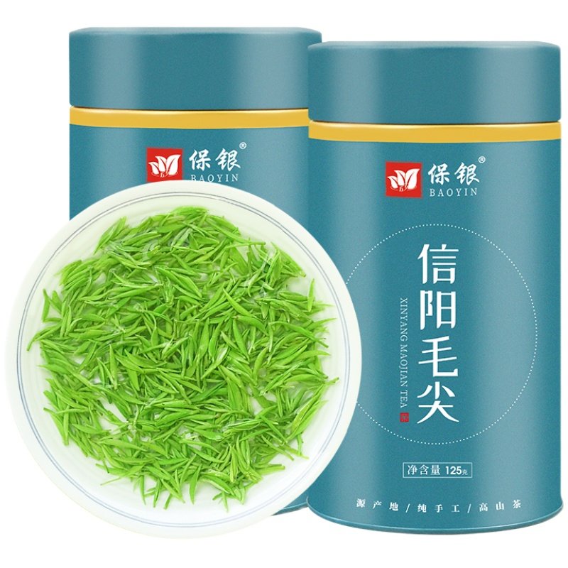 保银信阳毛尖自饮待客好茶