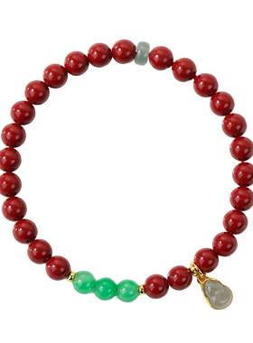 马年本命年朱砂翡翠女款手串