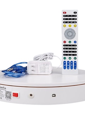 二次开发程控转盘USB+蓝牙ComXim