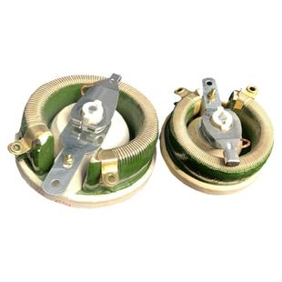 BC1大功率负载瓷盘圆盘可调电阻器滑动变阻器50W100W150W300W500W