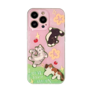 敲可爱！双层设计小猫咪粉色适用苹果14pro手机壳iPhone15/14/12保护套13Promax趣壳制作室原创卡通少女防摔
