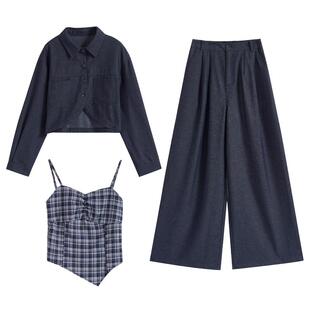 紫涵休闲通勤女装三件套2026夏季一整套衬衫阔腿裤松弛感时尚套装