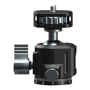 力普莱金属铝合金万向旋转全景球型云台三脚架通用手机直播支架座