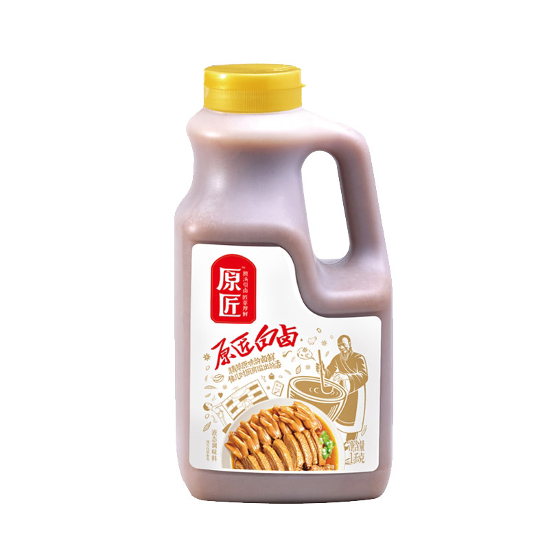 竞赛原匠白卤商用1KG装卤肉料汁配方绝味卤水卤菜商用