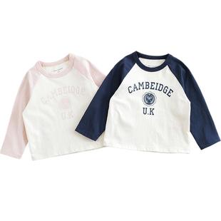 [商场同款]马克珍妮女童元气学院字母撞色T恤儿童春秋上衣241185