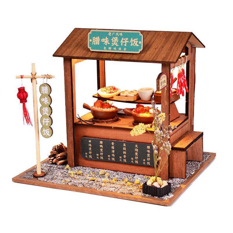 diy小屋中国风成人手工制作木质