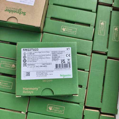 RM22TU23 施耐德 控制继电器 工业电气配件