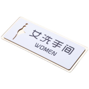 消防疏散示意图酒店安全逃生图ktv学校紧急平面图亚克力定制标牌