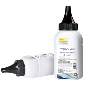 高宝适用兄弟dcp1618w碳粉dcp1608 tn1035 MFC1919NW 1908 1906 1819激光打印机墨粉1816 1813 1818 1208复印