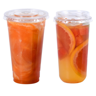 一次性透明咖啡杯奶茶杯冷饮胶杯