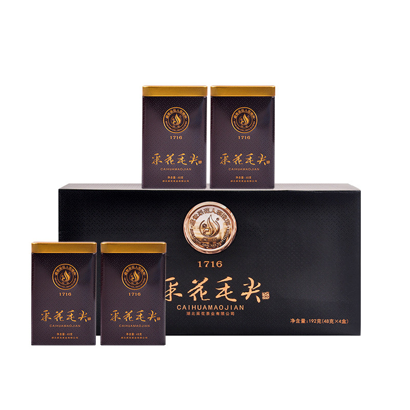 宜茶采花毛尖尊品1716宜昌礼物