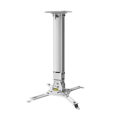 鸿叶投影仪吊架多角度调节