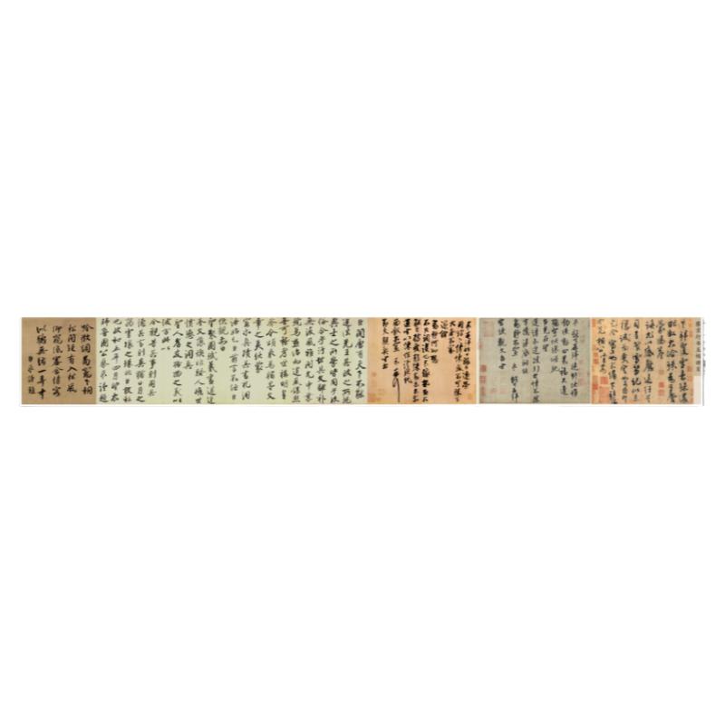 宋 蔡京五帖墨迹合集卷故宫原大原色1:1真迹高清微喷复制书法字帖