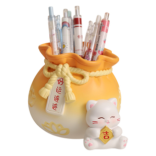 创意可爱招财猫笔筒摆件办公室工位桌面装饰情绪稳定生日礼物实用