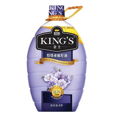 KING'S食用油亚麻籽油