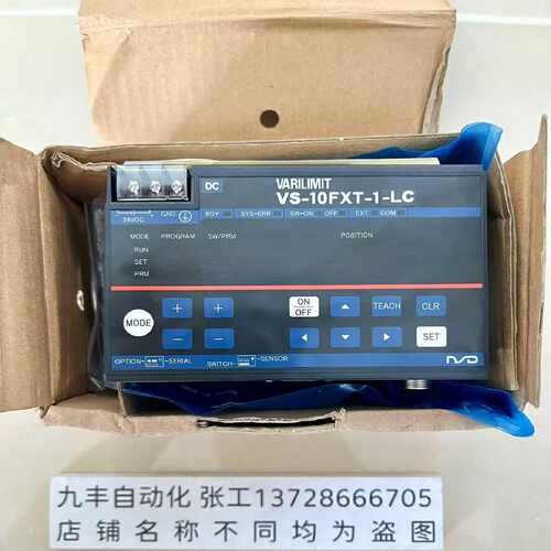 议价NSD控制器 VS-10FXT-1-LC 全新原装现货