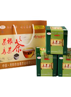 葛根茶礼品葛神野生葛根手提袋装