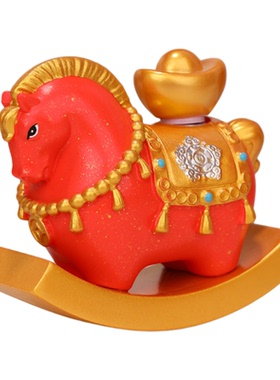 摇摇马桌面摆件马年伴手礼上发财