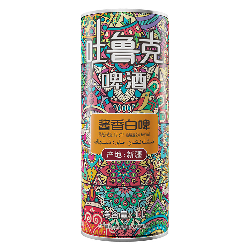 吐鲁克啤酒12.5°P酱香白啤1L装