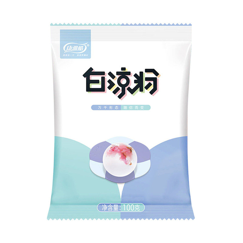 康雅酷白凉粉儿童专用果冻粉