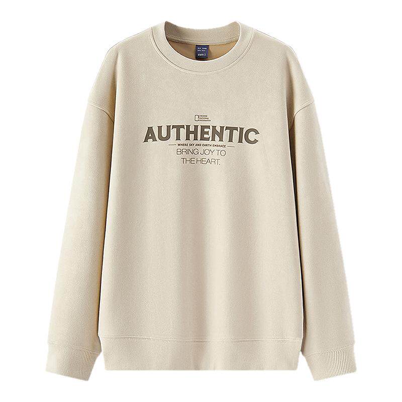 森马中国国家地理嘉绒系列卫衣男春字母印花宽松圆领上衣简约百搭