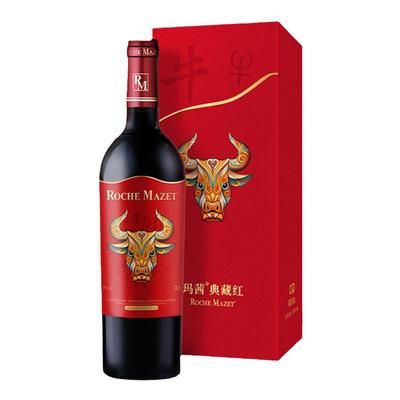 建发酒业玛茜典藏牛年红葡萄酒