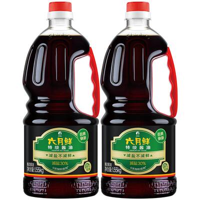 欣和六月鲜特级酱油1.55kg*2