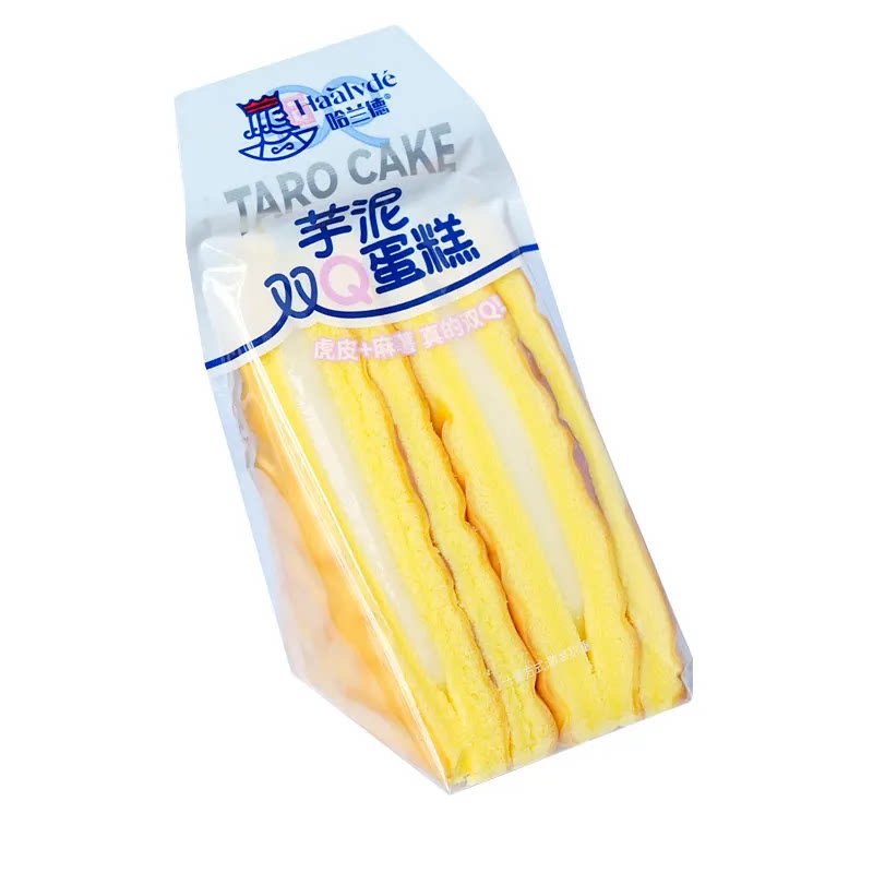 哈兰德芋泥双Q蛋糕早餐面包4斤整箱学生营养糕点心代餐休闲零食品