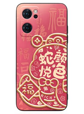 皑晨适用于opporeno7手机壳reon7简约oopr7日韩Ren07趣味remo7软硅胶Reno7卡通0PP0Ren07防摔PFJM10学生pfjm1