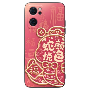 皑晨适用于opporeno7手机壳reon7简约oopr7日韩Ren07趣味remo7软硅胶Reno7卡通0PP0Ren07防摔PFJM10学生pfjm1