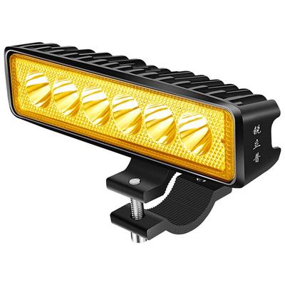 锐立普射灯越野超亮强光挖掘机