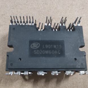溢价-SD20M60AC  SD20A60FA S D20M6
