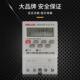时控开关定时器KG316KG816B控制220V微电脑时间路灯智能380V