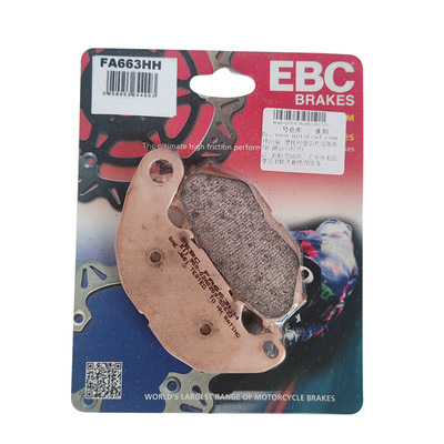 EBC金属烧结耐磨噪音低